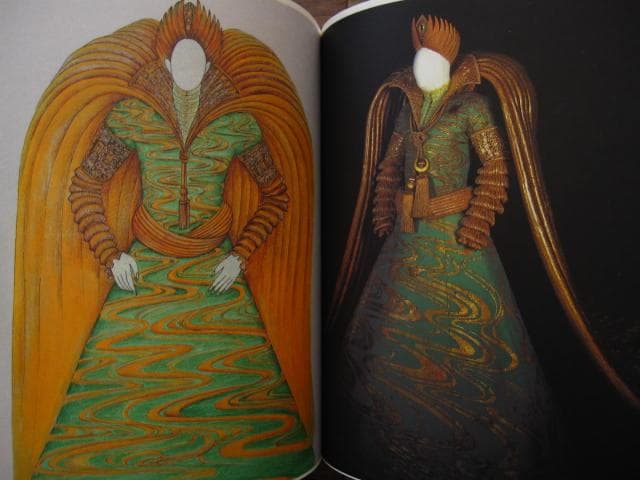 Eiko Ishioka　石岡瑛子