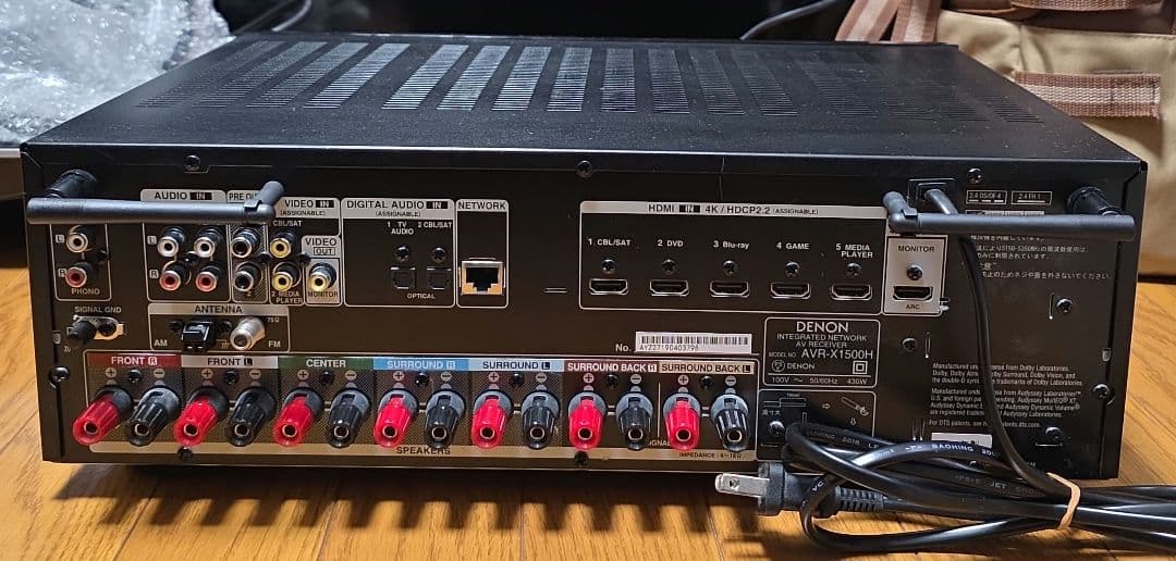 DENON AVアンプ AVR-X1500H リモコン 美品