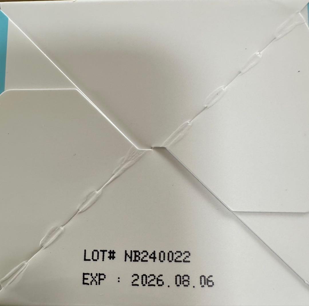 のんUNICITYユニシティ【アロエベラ・プロバイオ2セットずつ】