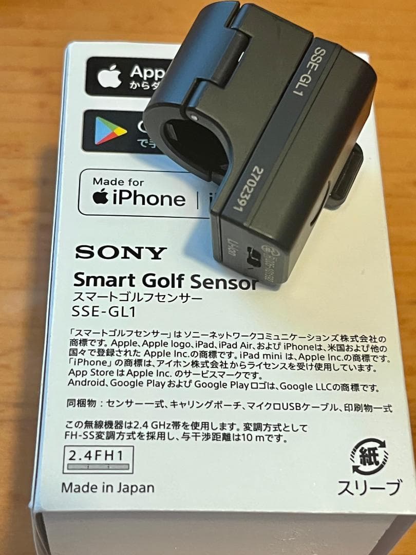 SONY(ソニー) スマートゴルフセンサー SSE-GL1