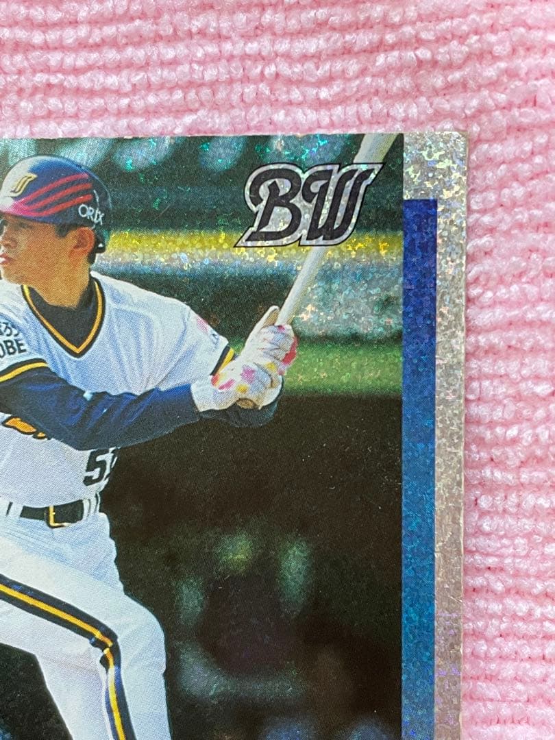 カルビー 98年 S-08 スターカード プロ野球 カード イチロー