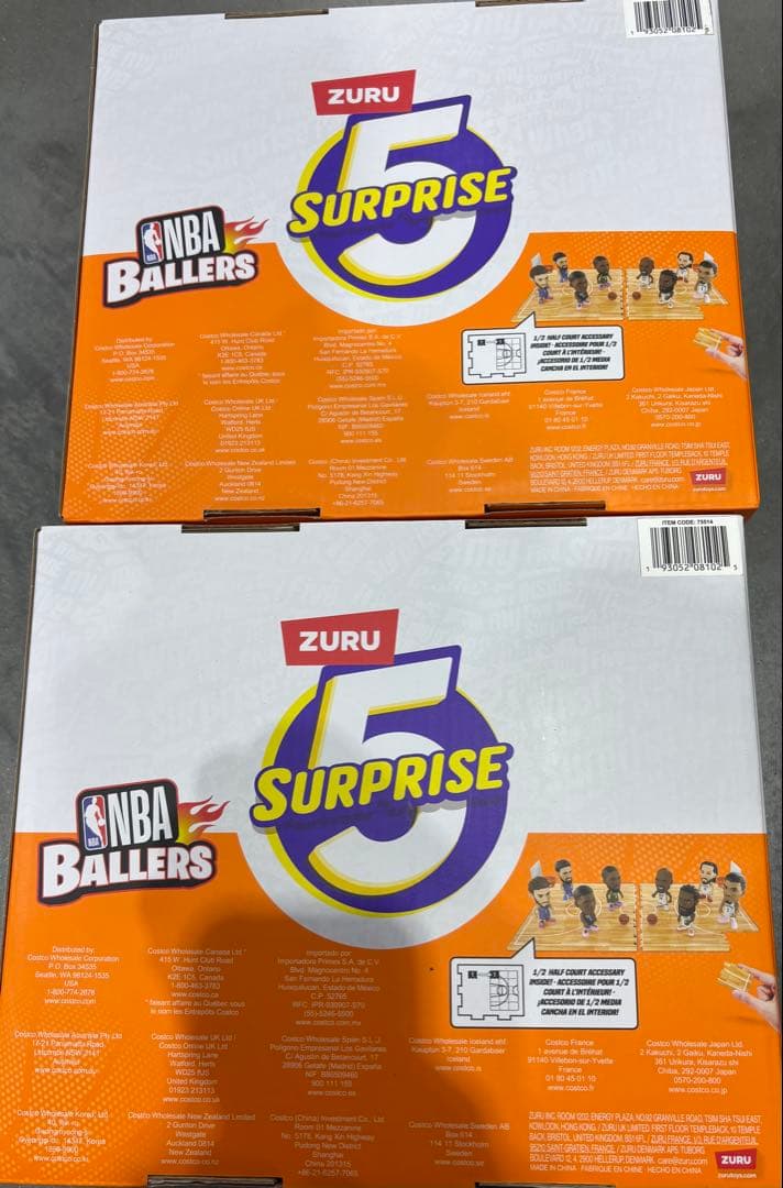 ZURU NBA Ballers Series 4個入り2セット