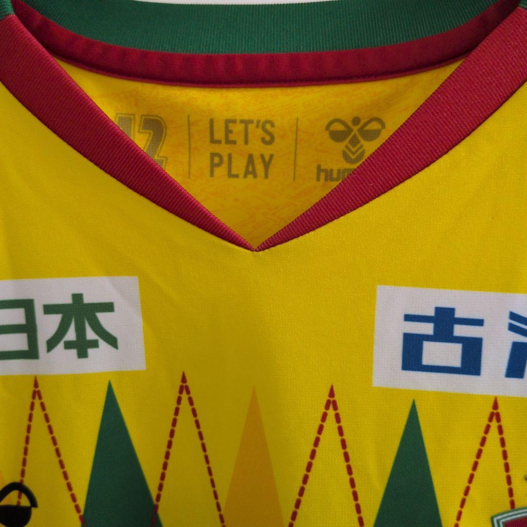 ジェフ千葉 2025 オーセンティックユニフォーム 髙橋選手