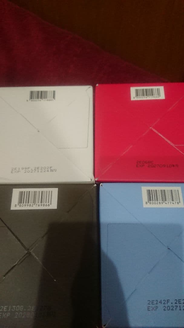 メディキューブ【新品未開封】カプセルクリーム4種セット‼️