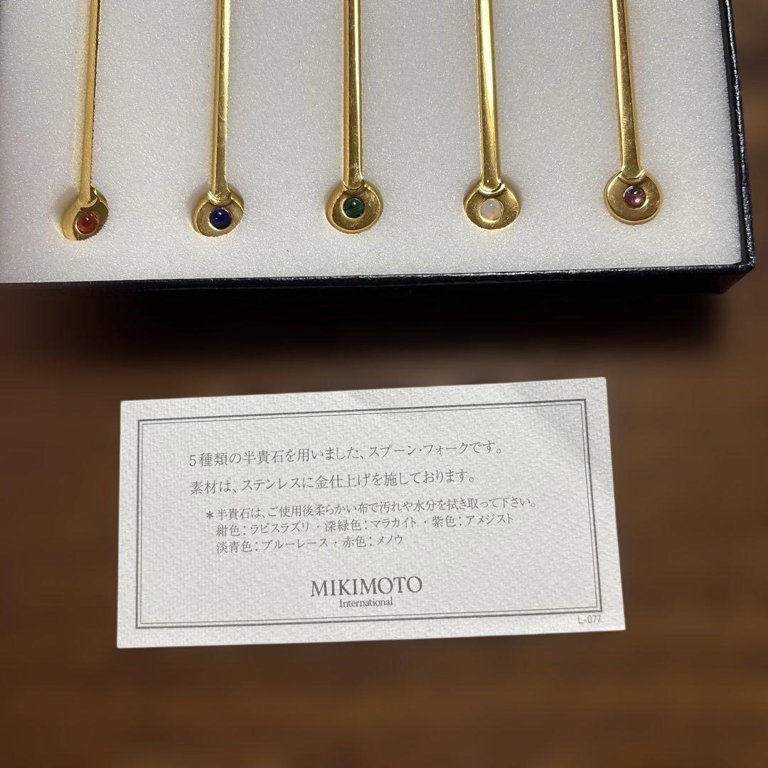 MIKIMOTO 半貴石付きスプーン 5本セット