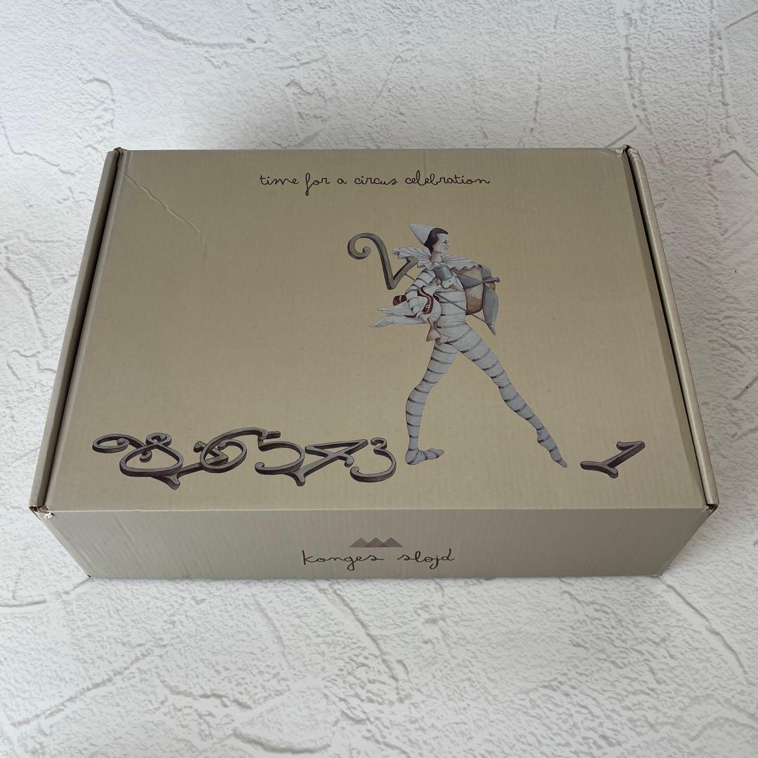 【新品未使用】コンゲススロイド バースデートレイン デンマーク 誕生日会