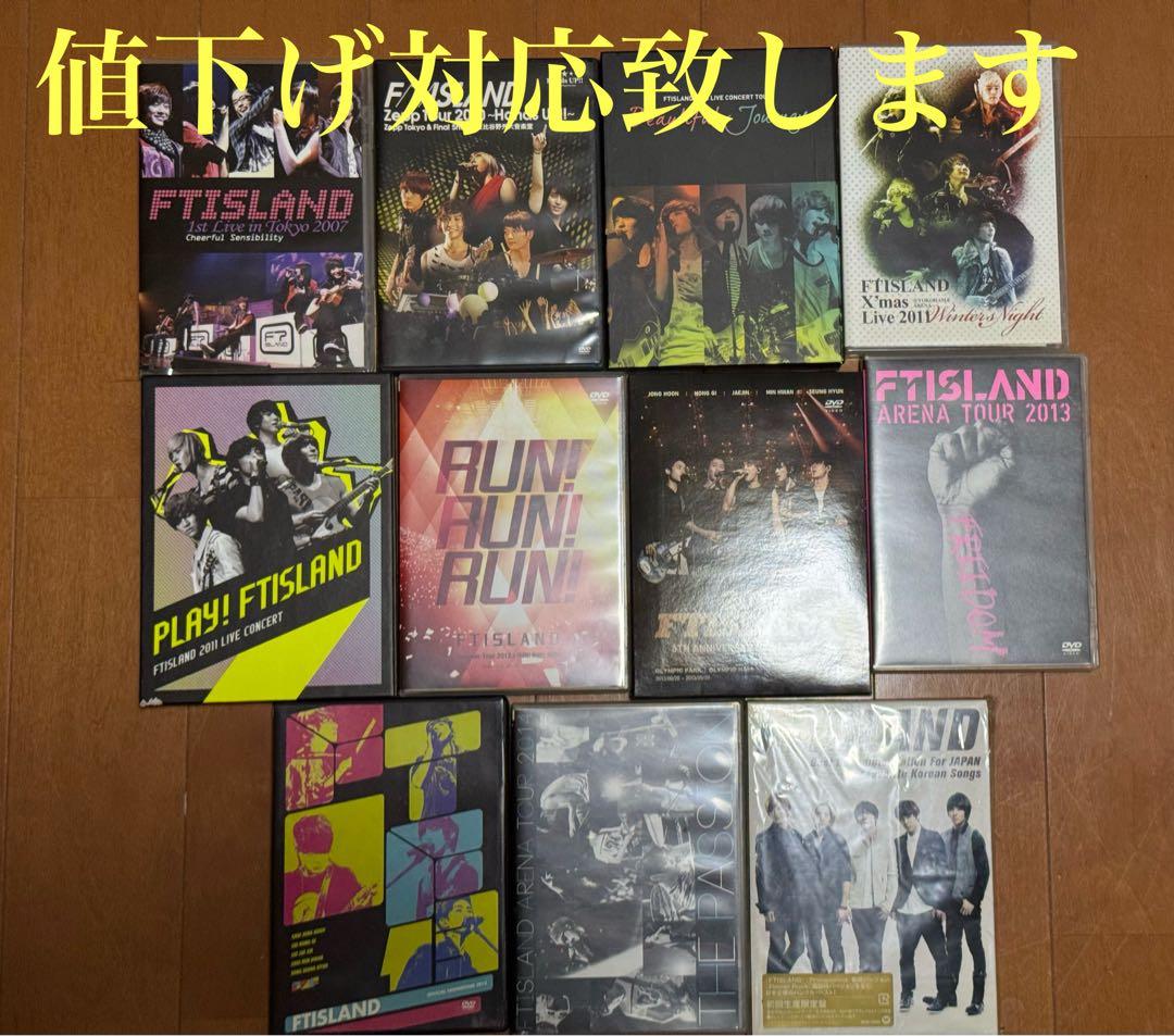 ミュージック FT DVD