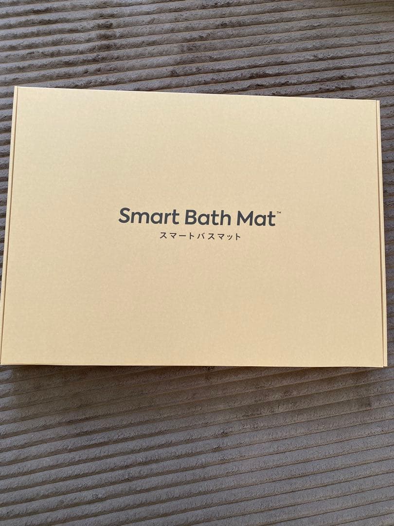 スマートバスマット　体組成計モデル