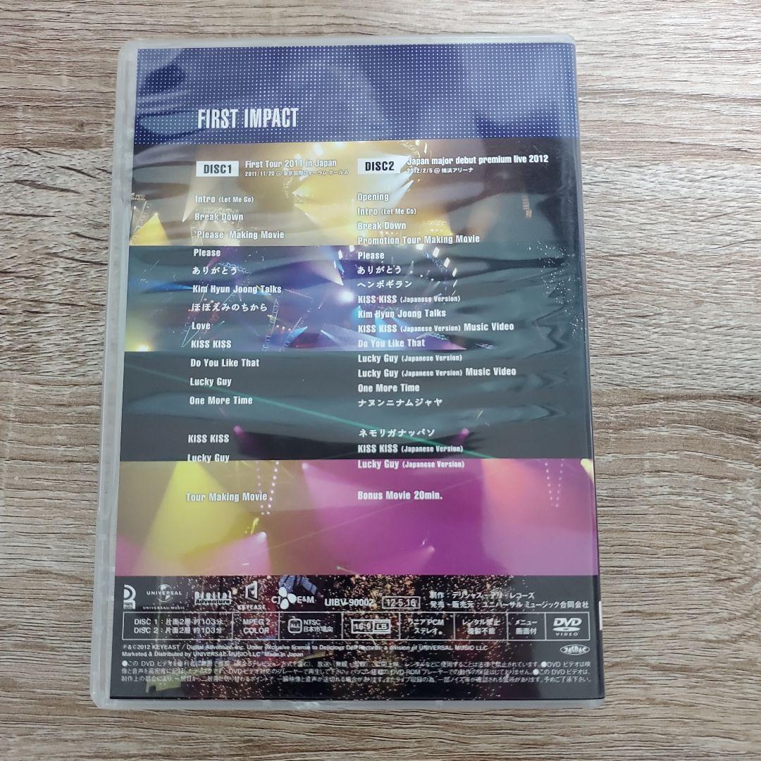 キムヒョンジュン FIRSTIMPACT DVD 初回限定盤2枚組 SS501