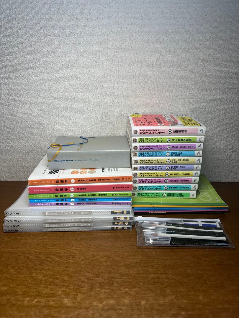 看護師国家試験対策教材 一式セット（全国模試14位 実績あり！）