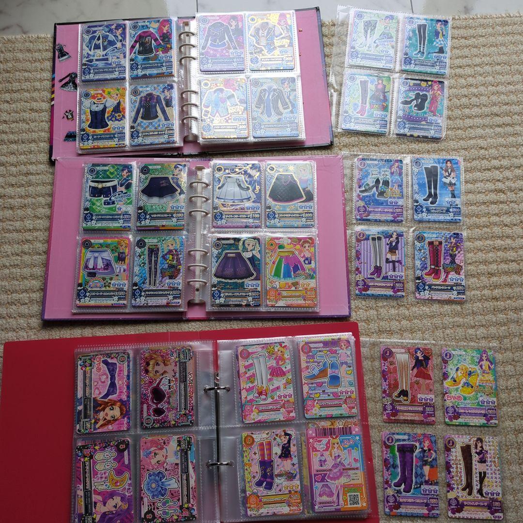 アイカツカードまとめ売り　ファイル２冊　アイカツカード約５００枚