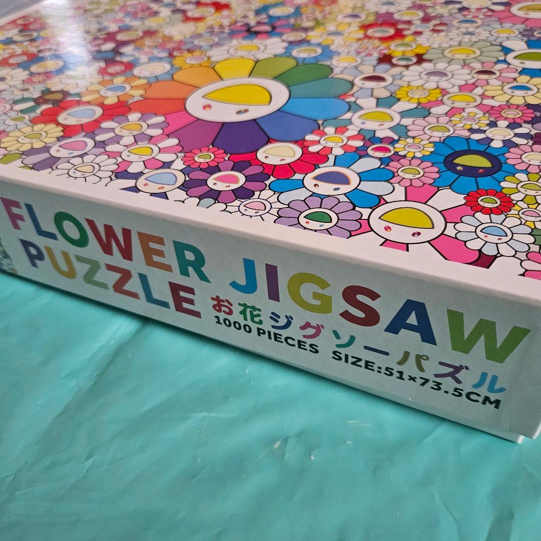 村上隆　お花ジグソーパズル　1000ピース