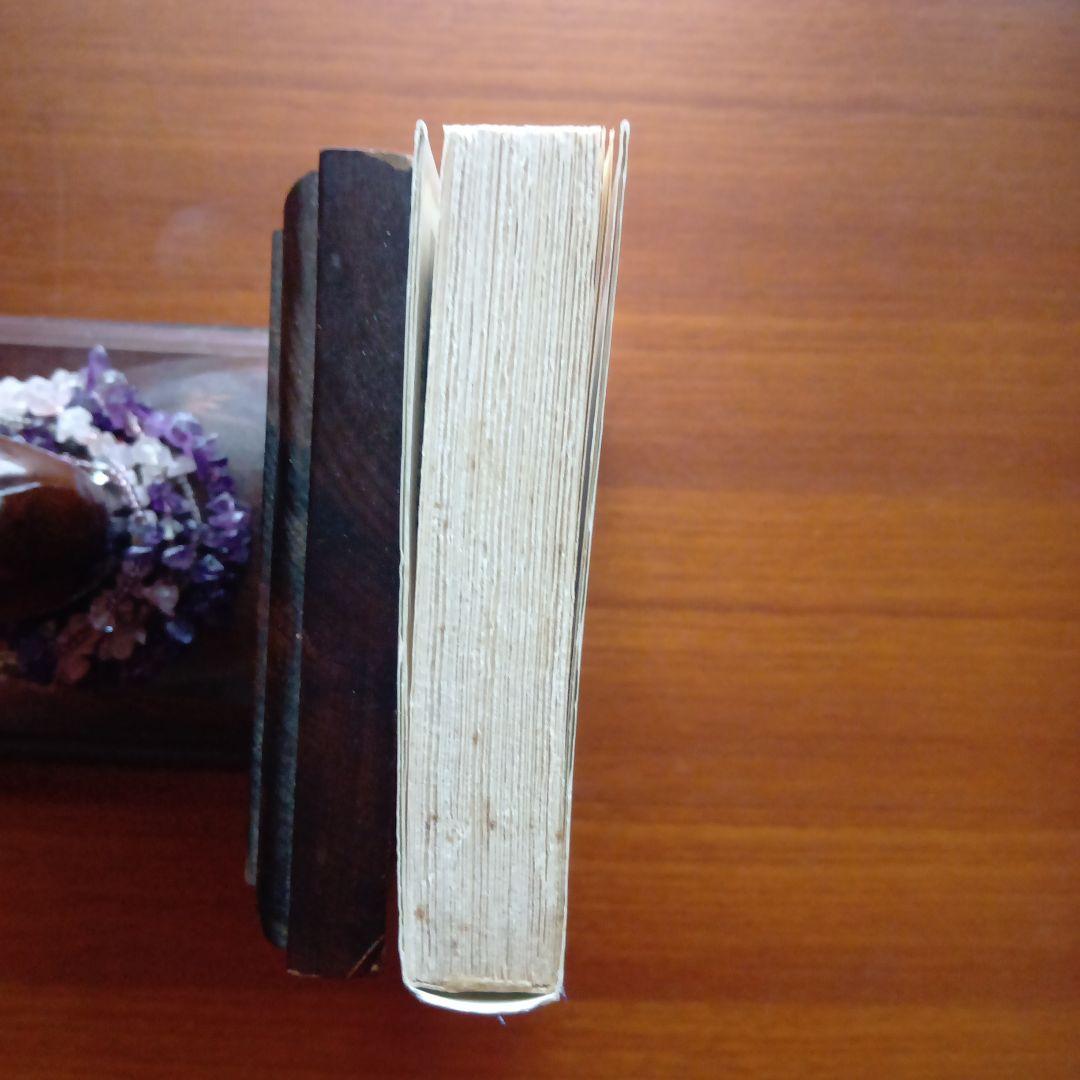 #試験にでる数学Ⅰ・II・III#東大#京大#医学部#数学#安富龍平#日比谷高校