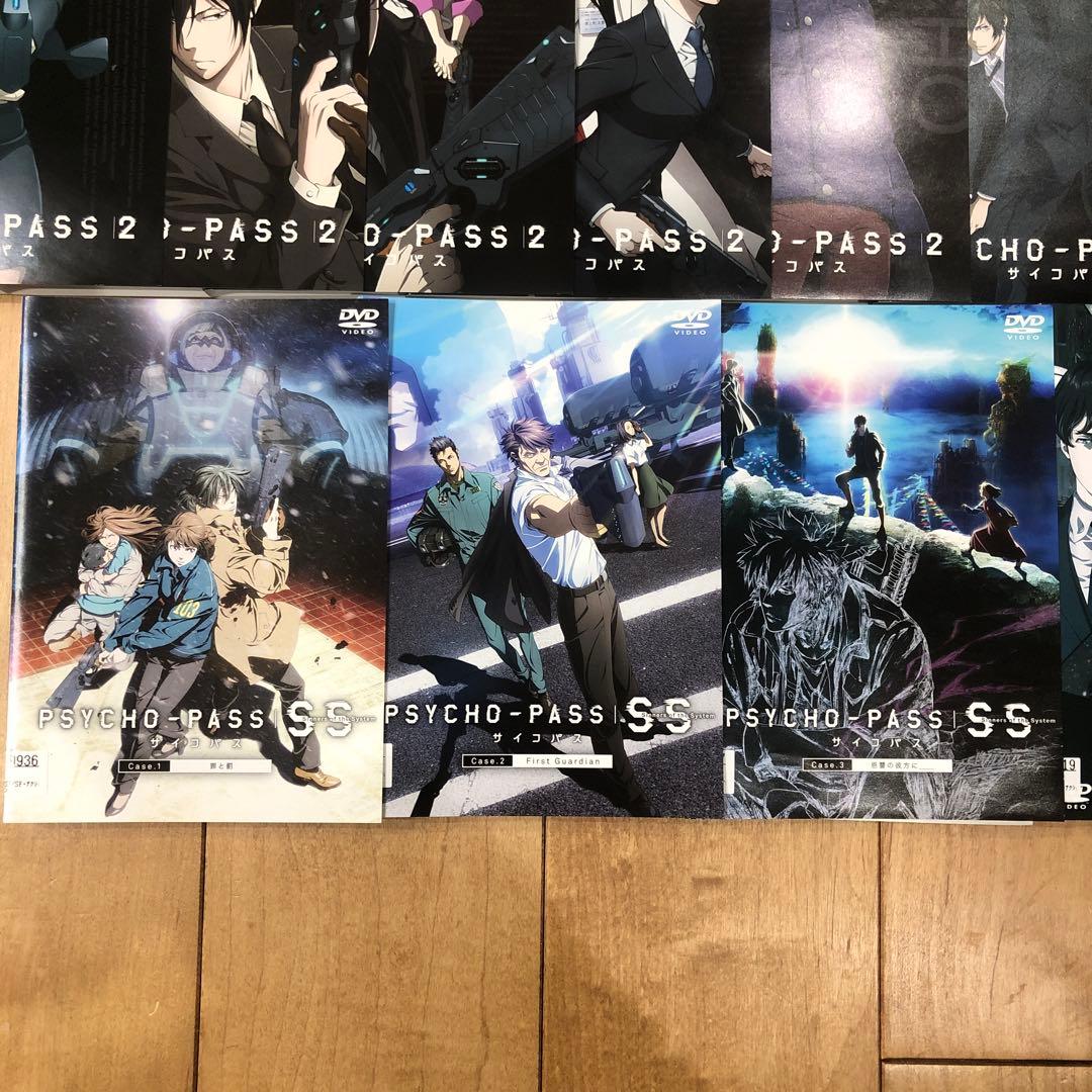 PSYCHO-PASS　全22巻セット　完結　DVD　アニメ　匿名配送