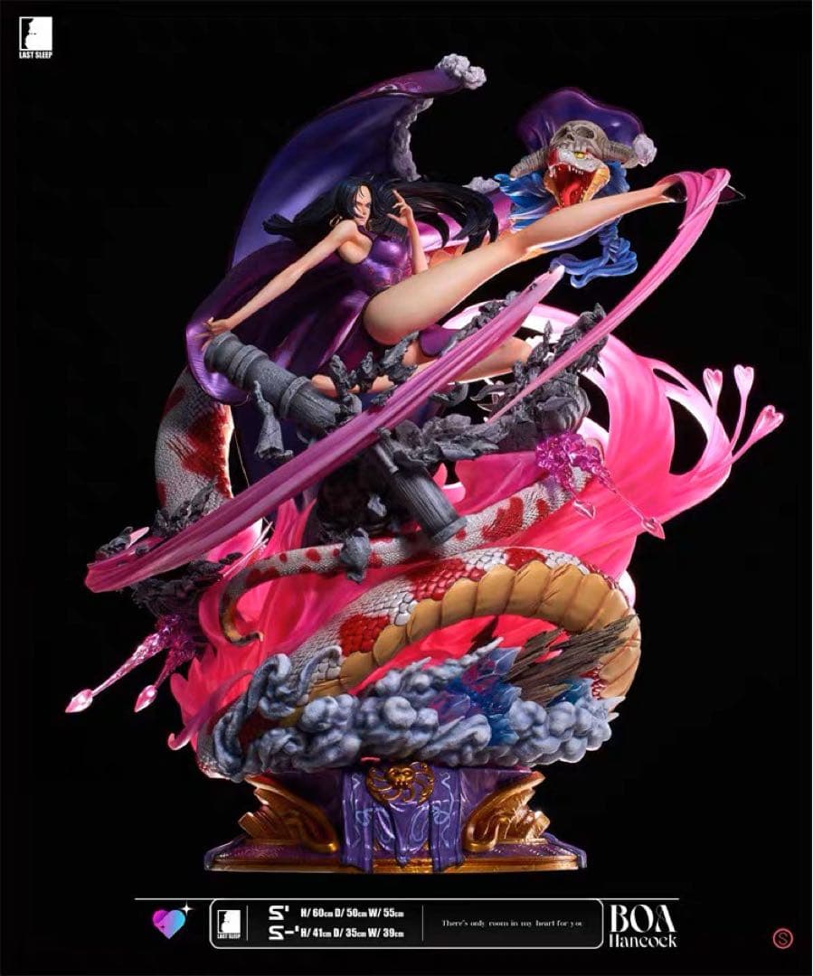 ワンピース ボア・ハンコック フィギュア