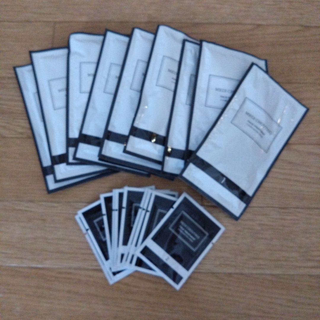 最安値リニューアル新品☆世界一の炭酸パック10包入り☆メディシュティーク