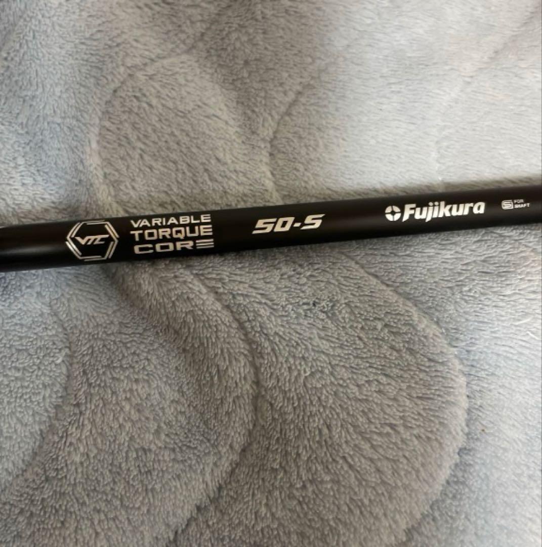 Fujikura Speeder NX 50-S ゴルフシャフト　テーラーメイド