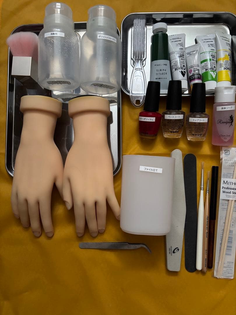 【HOLIDAYさん専用】[ネイル検定3級】道具&バッグ
