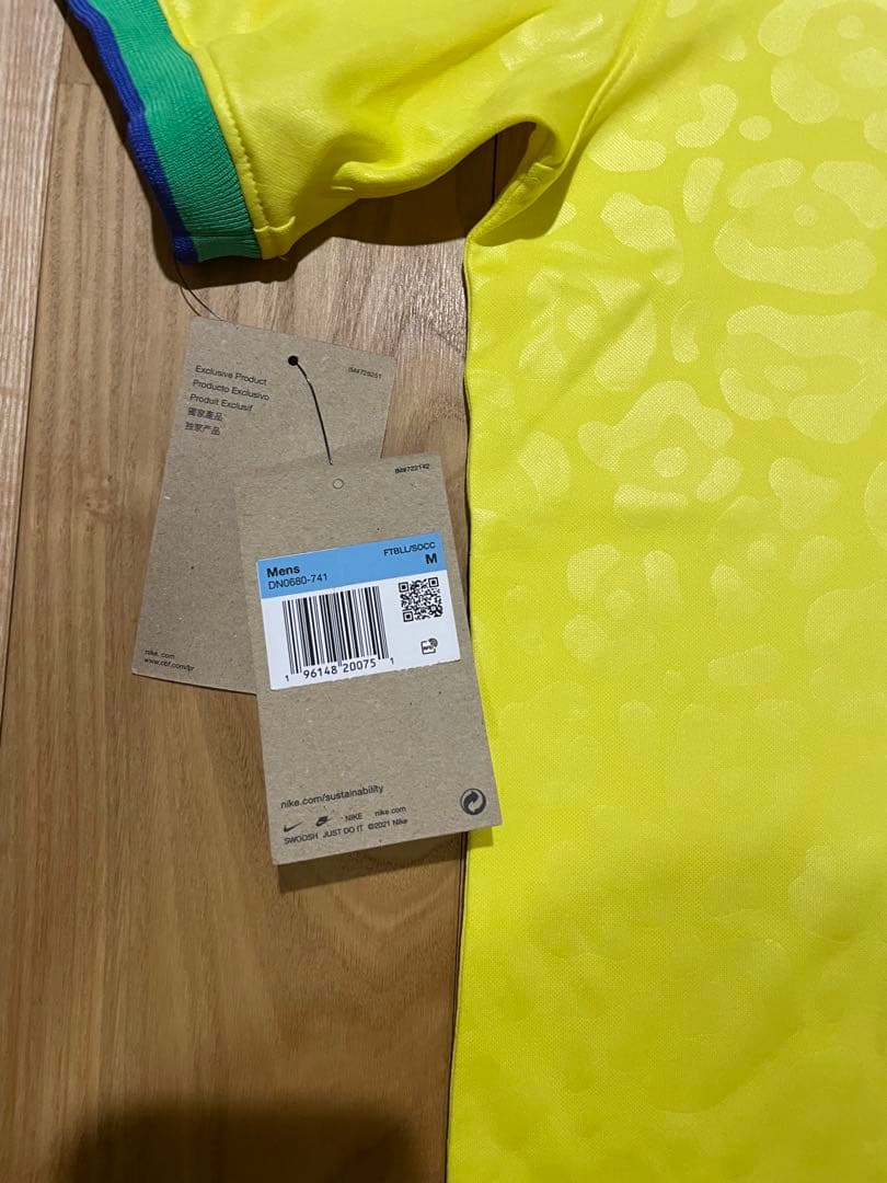 チアゴ・シウバ　ブラジル代表　22-23背番号3 正規品