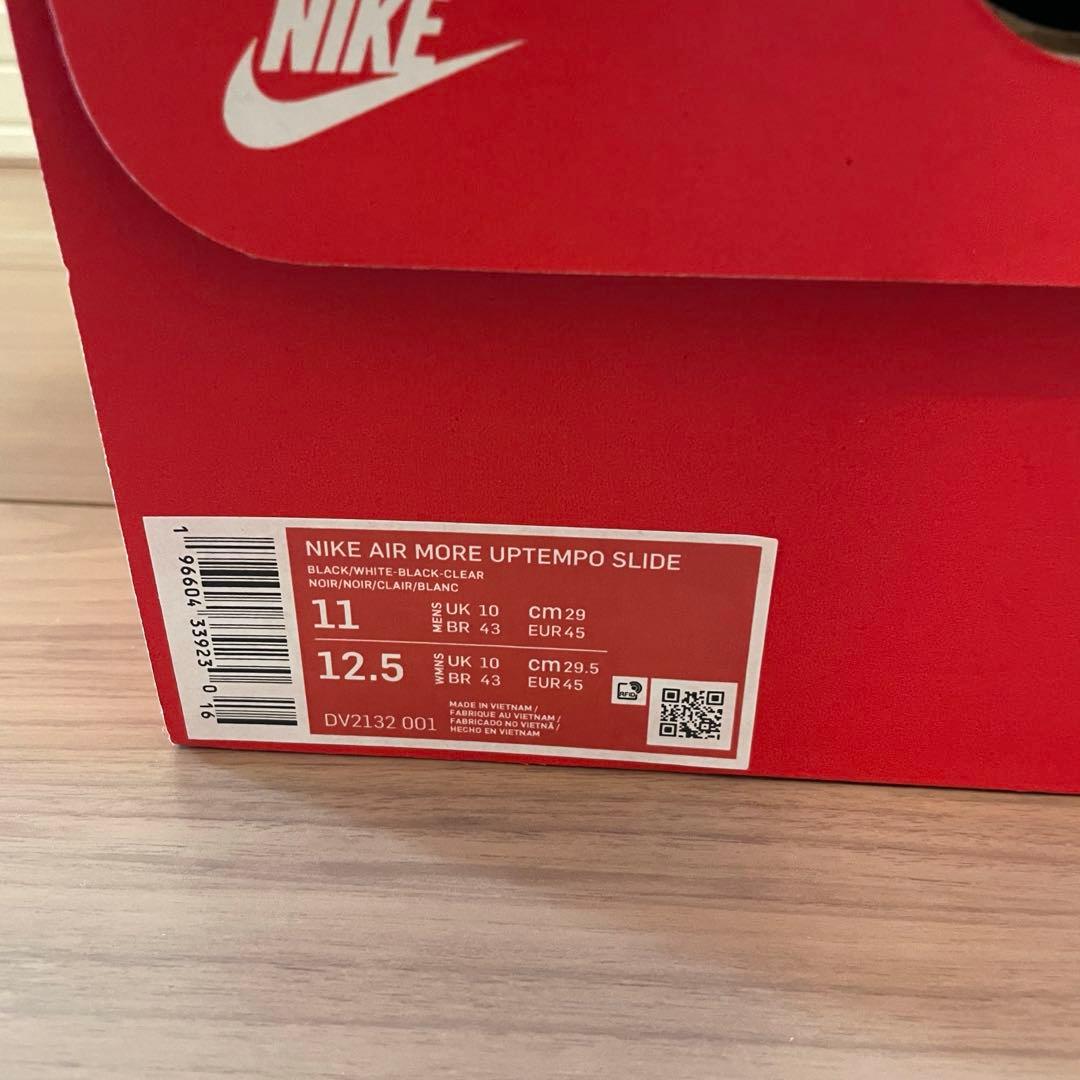 靴 29cm Nike Air More Uptempo Slide \"Black\"