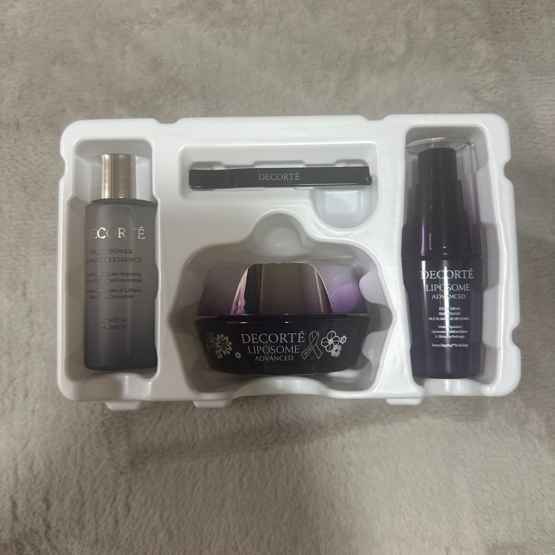 新品　リポソーム アドバンストリペアクリーム　パープルリボン セット 2025