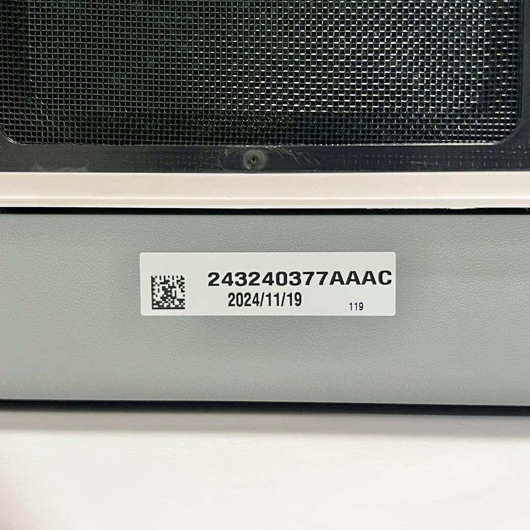 k*t様 【極美品】アトモスフィアスカイ ミニ 空気清浄機 2024年製