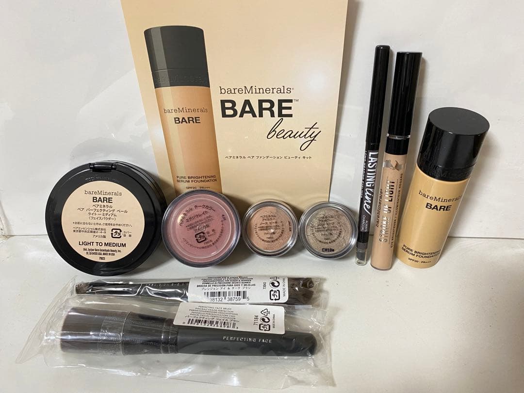 bareMinerals BARE beauty セット