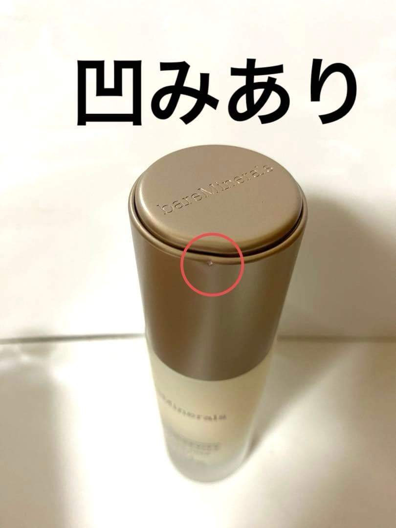 bareMinerals BARE beauty セット