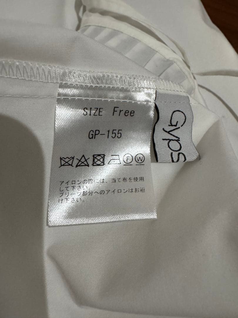 美品gypsohila シェルブラウス　ホワイト　フリーサイズ