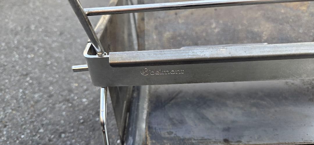 belmont（ベルモント） 焚き火台 TOKOBI 網とアイアンプレート側板付