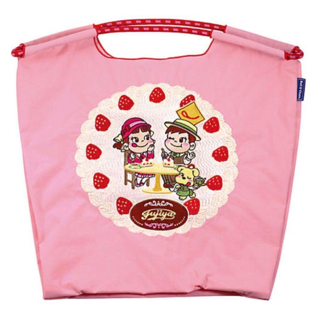 【限定品】ペコちゃん★ボールアンドチェーン