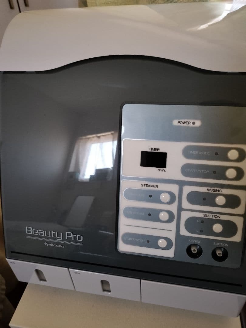 最終値下げ！！ナリススチーマー　美品！！