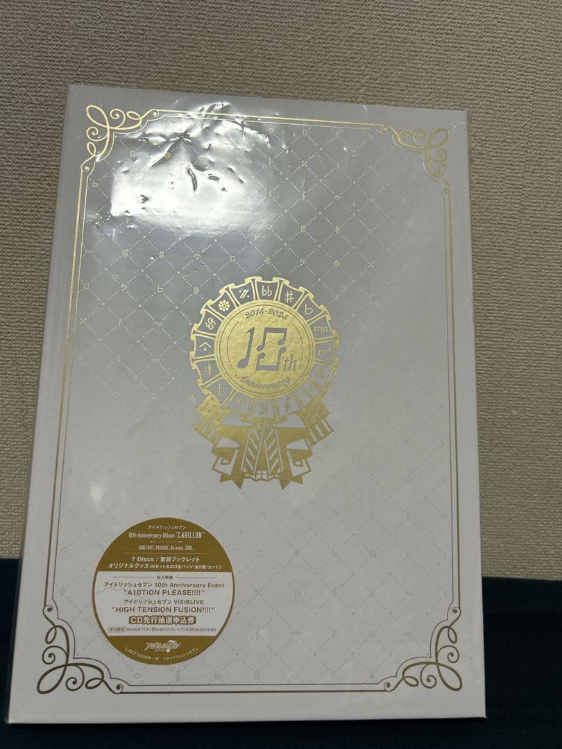 アイドリッシュセブン 10thアルバム CARILLON