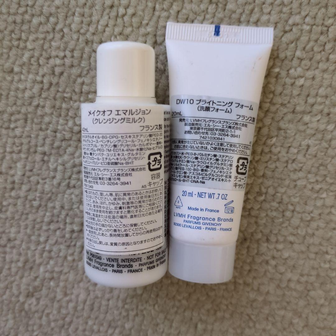 化粧品セット♥デコルテ＆ランコム＆エスティーローダー＆TBC＆シーラボ♥約26点