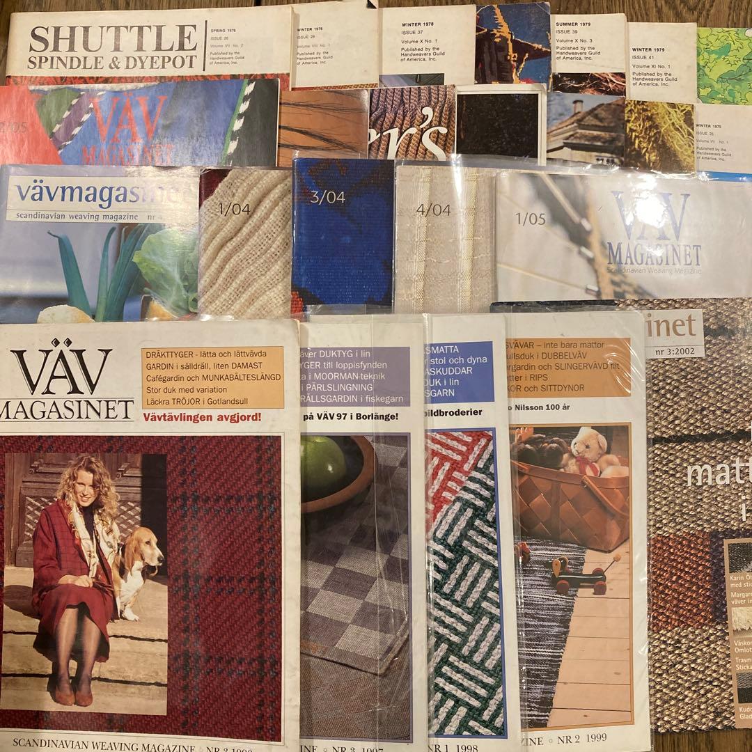 北欧の織物雑誌 VAV MAGASINET 他　26冊セット　組織図多数掲載有