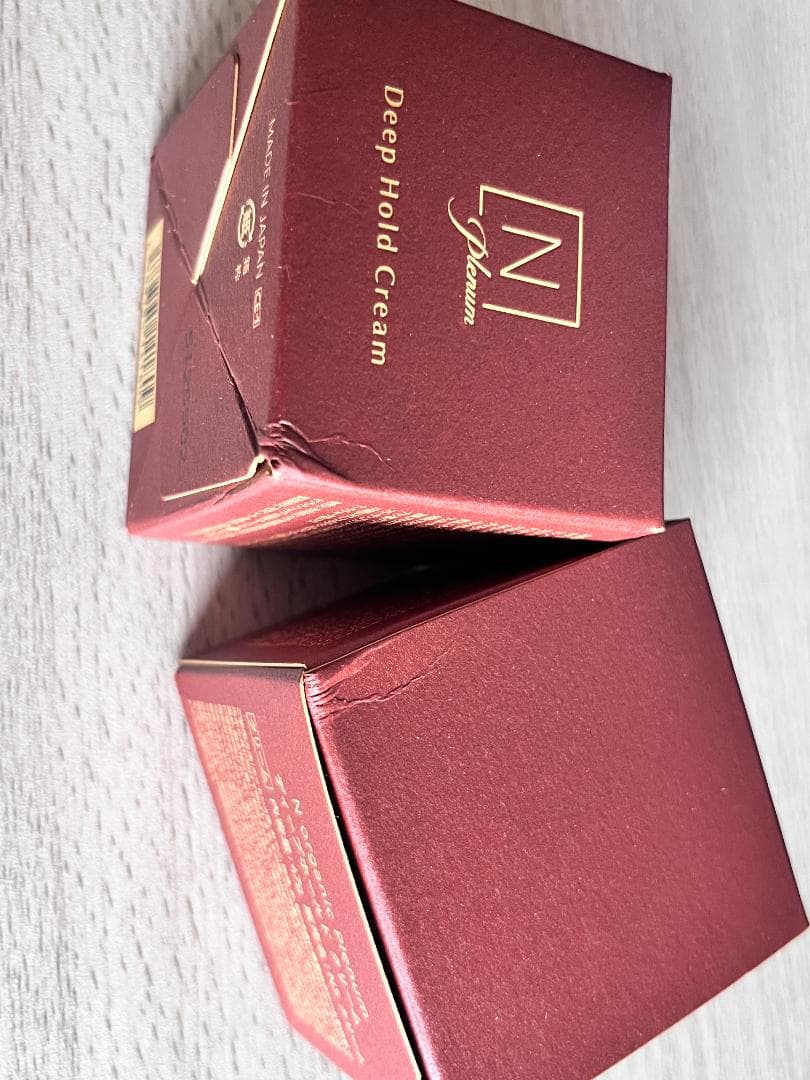 箱⚠　47g×2個　ディープホールド クリーム　　Nオーガニック　プレナム