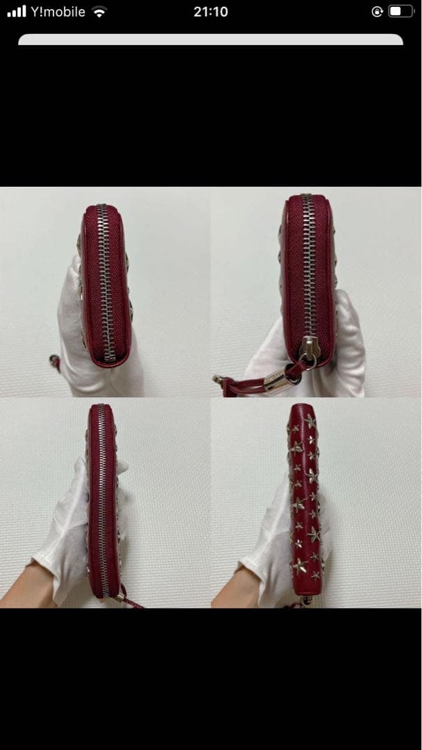 未使用JIMMY CHOOレザーラウンドジップ長財布　バーガンディー　カード付き