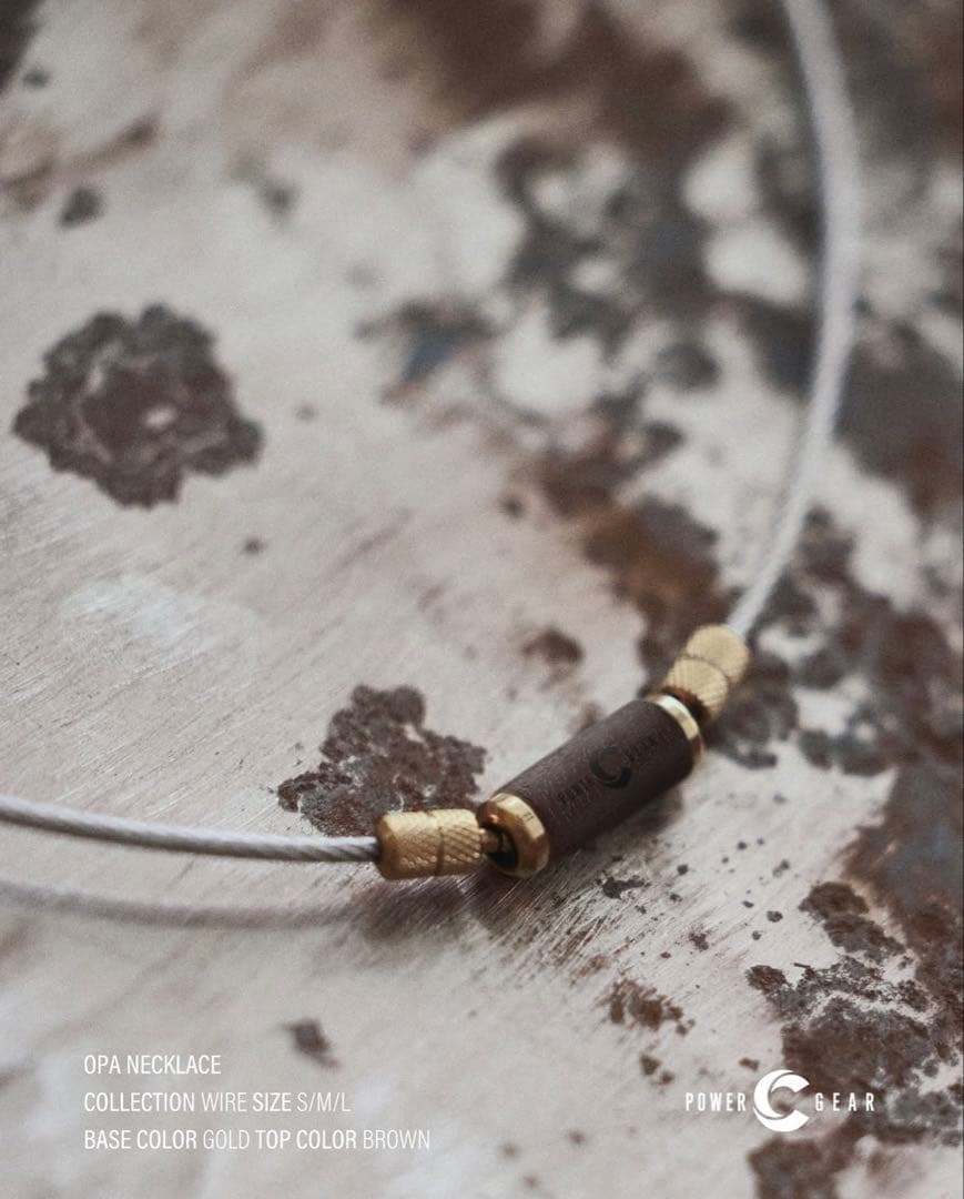 パワードギア　ハイパーMagネックレス /BROWN X GOLD