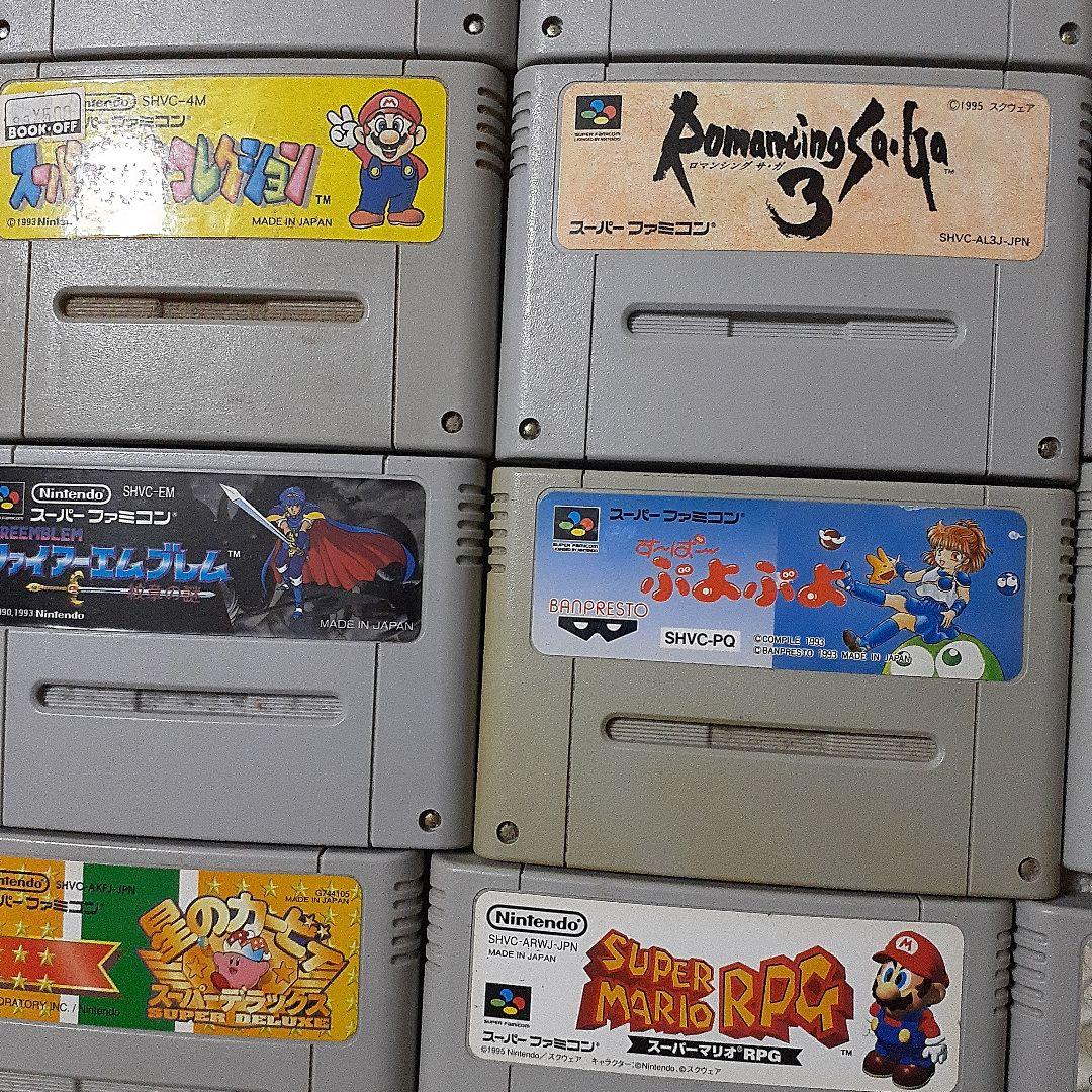 スーパーファミコンセット