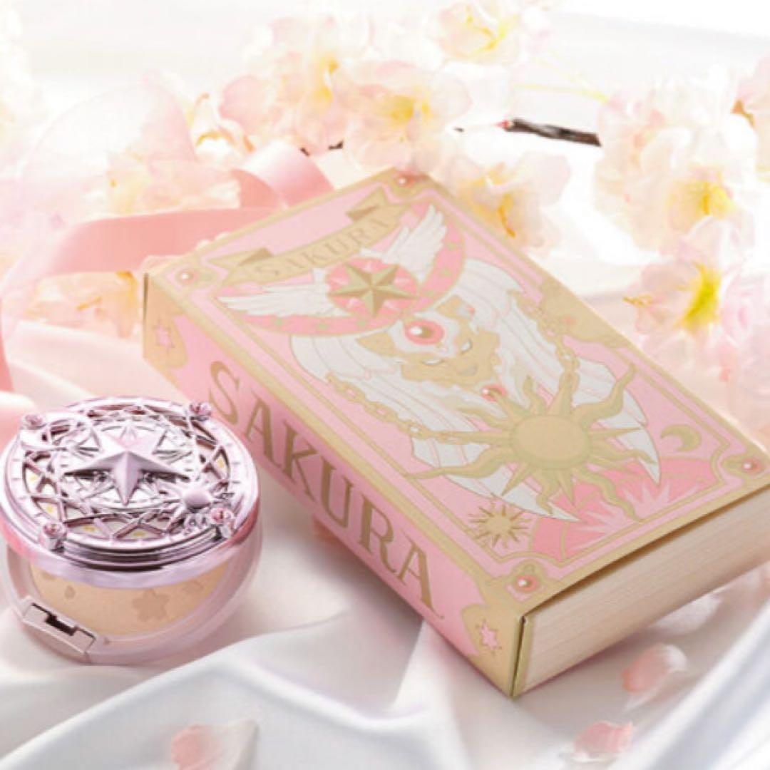 カードキャプターさくら 魔法陣ハイライトパウダー さくらカード プレバン限定