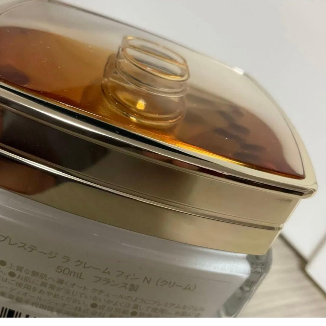 プレステージラクレームフィンN