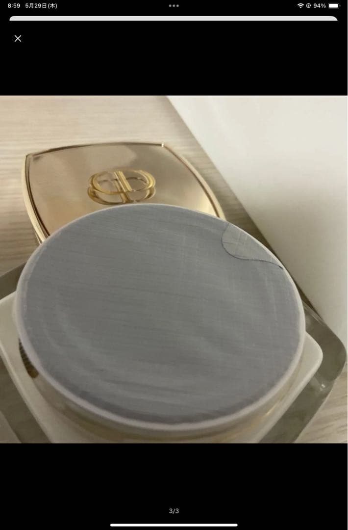 プレステージラクレームフィンN