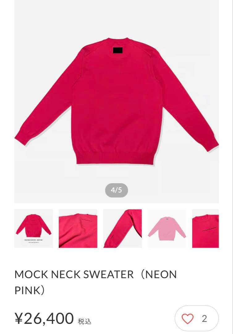 モックネックスウェット（ネオンピンク） SANRISEサンライズ　サイズＬ