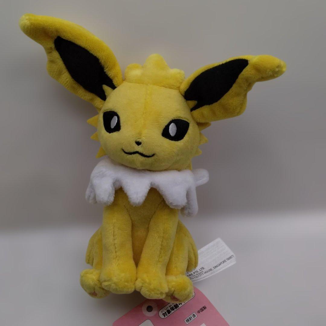 ポケモンセンターぬいぐるみ