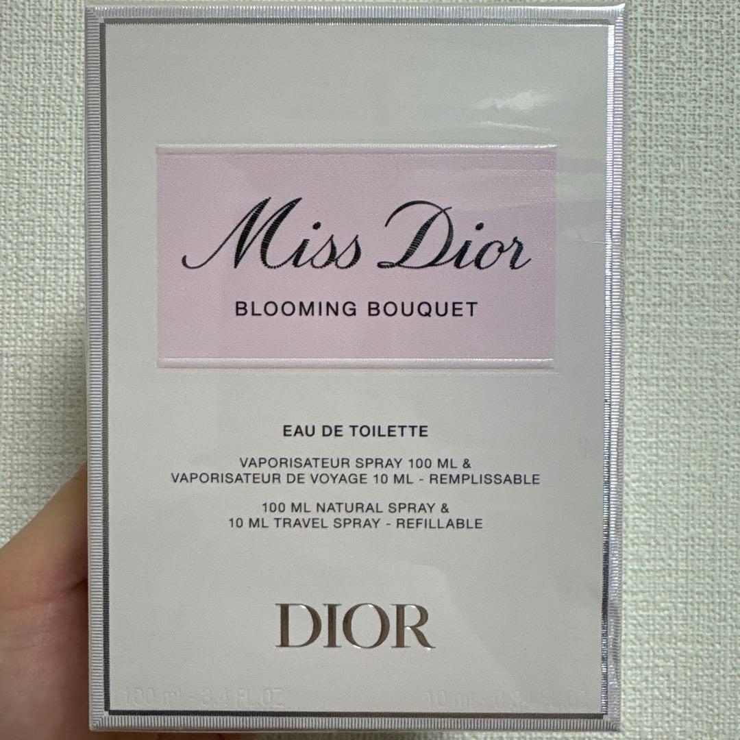 Dior ミスディオール ブルーミングブーケ