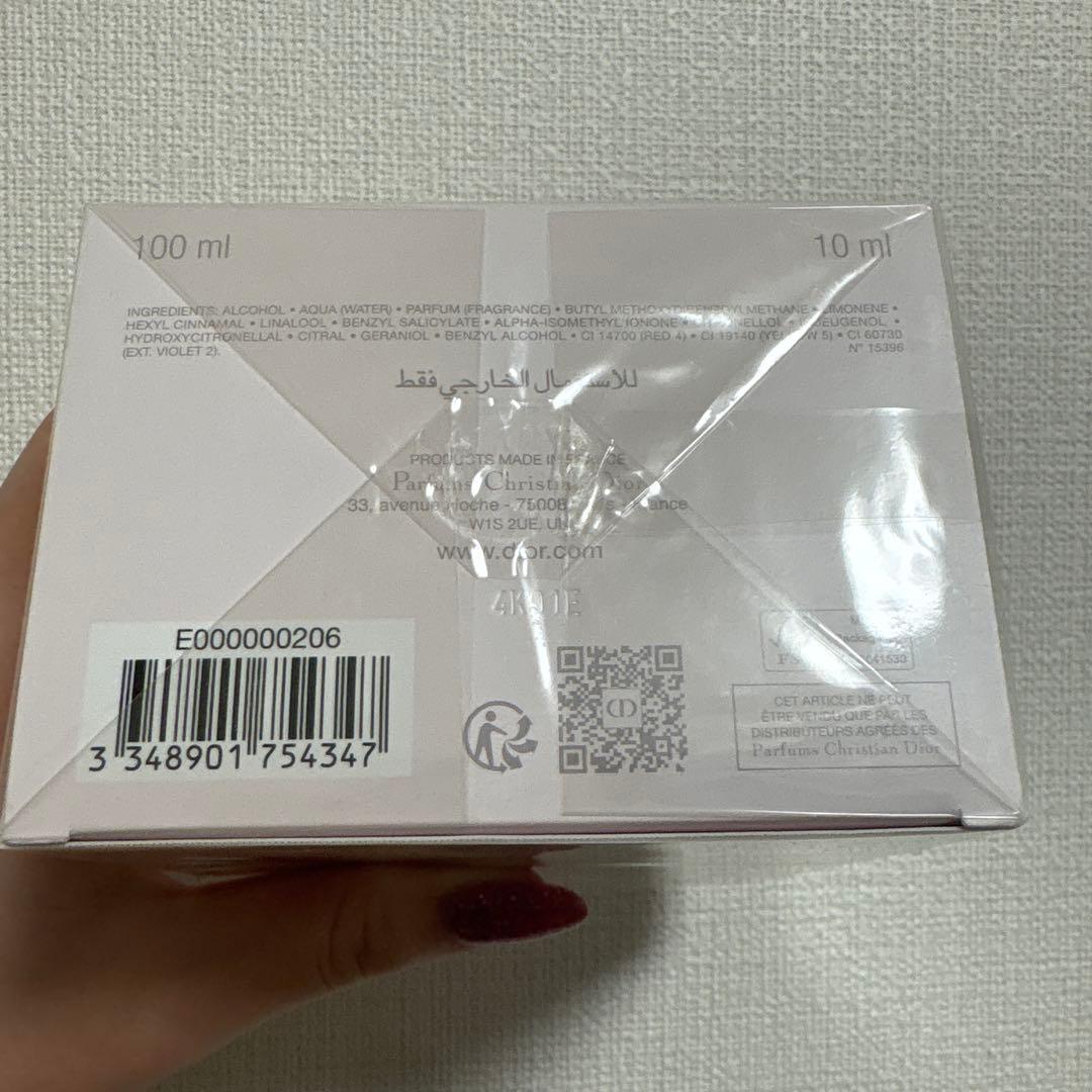 Dior ミスディオール ブルーミングブーケ