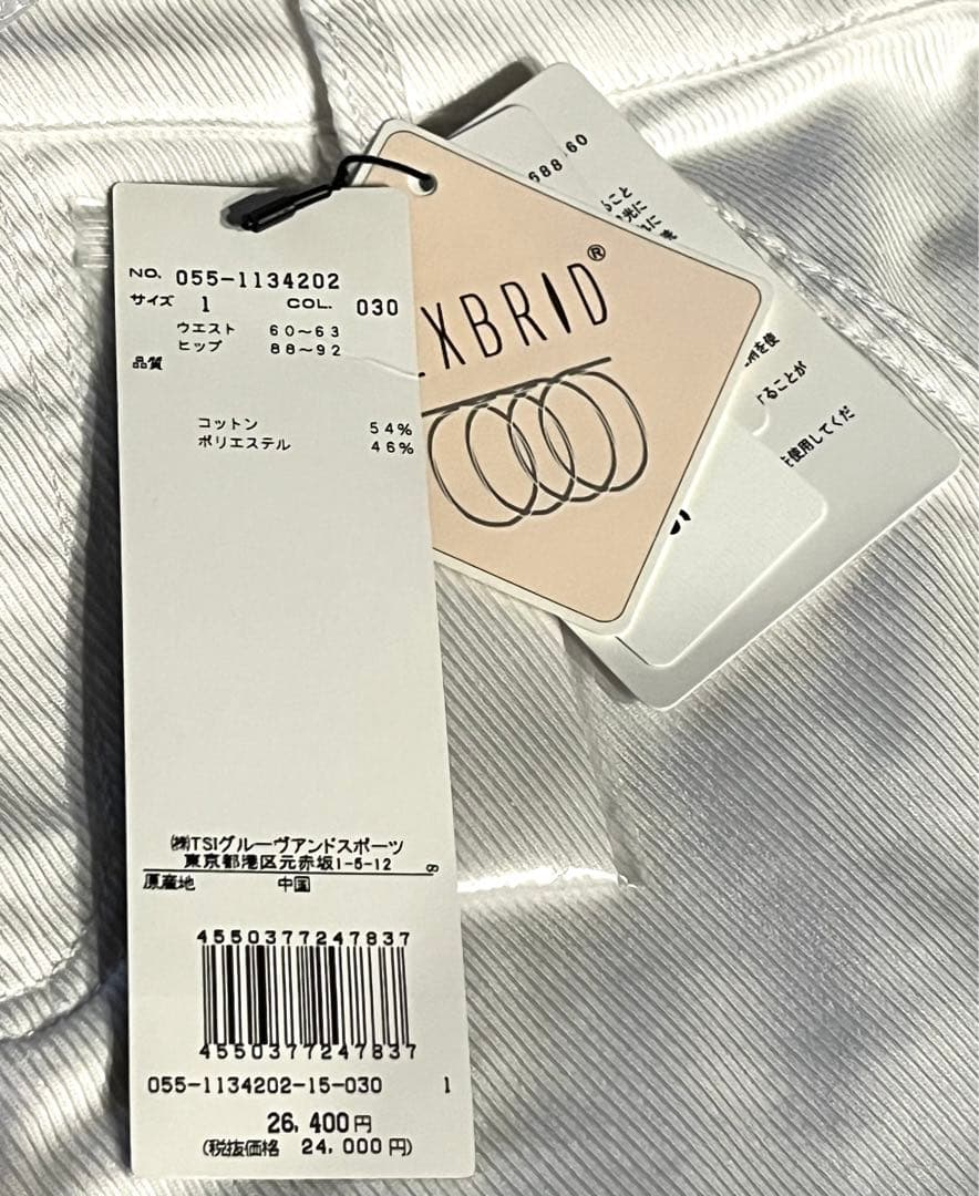 PEARLY GATES パーリーゲイツ ルアンチンカルゼ スカート 1