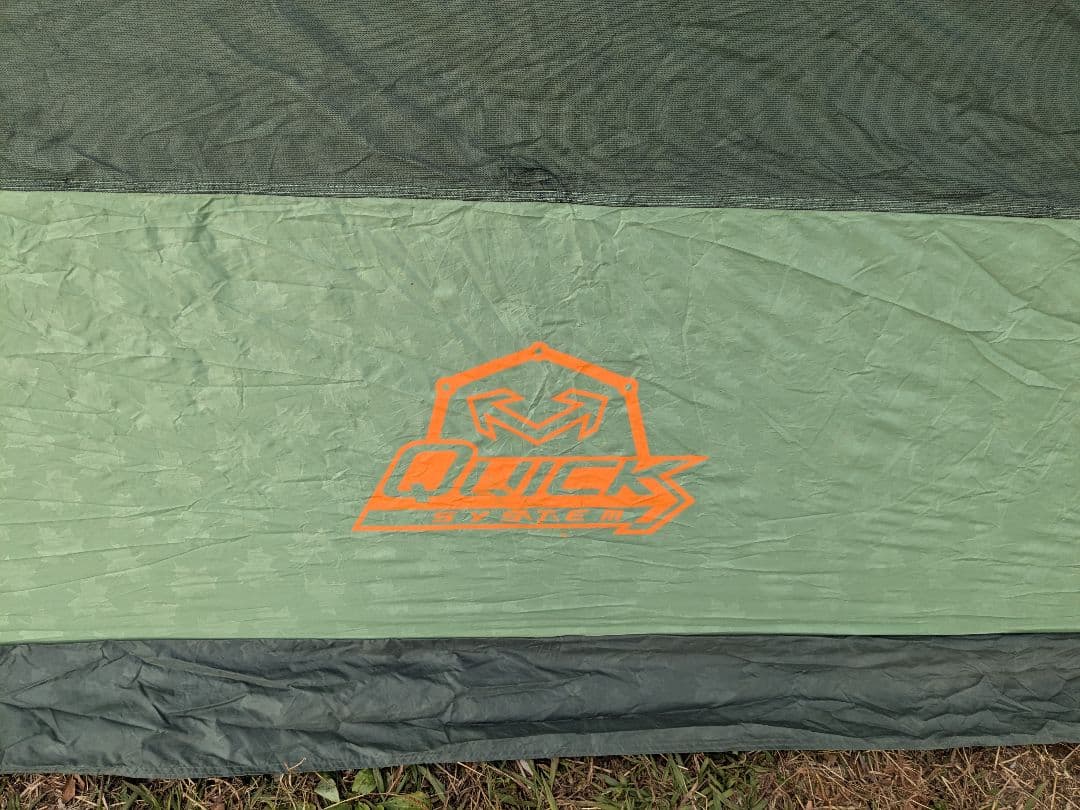 ロゴス　Q-PANEL　iスクリーン　3535　スクリーンタープ