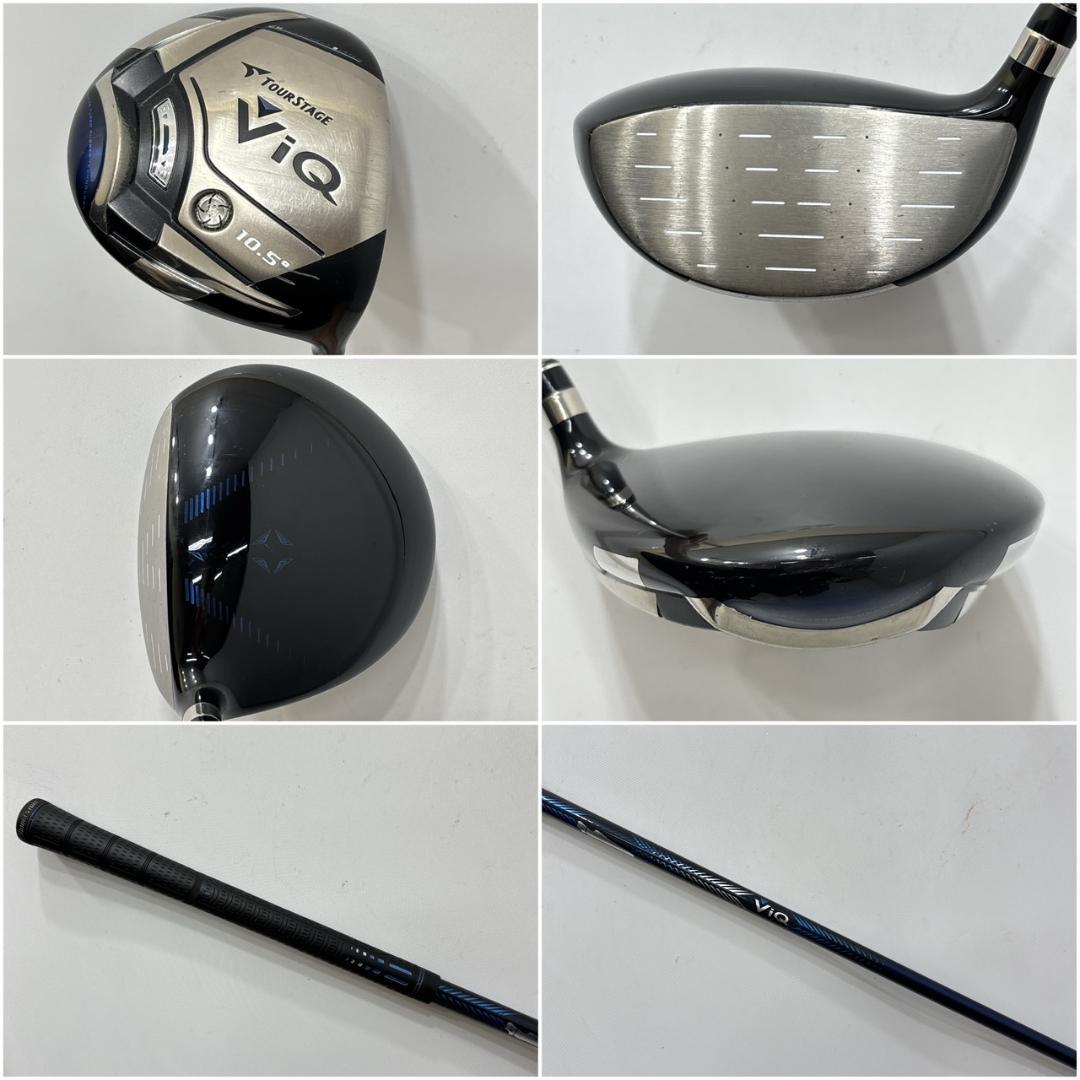 ★メンズ右利き初心者用　ツアーステージ　ViQ　ゴルフクラブセット　W-2533