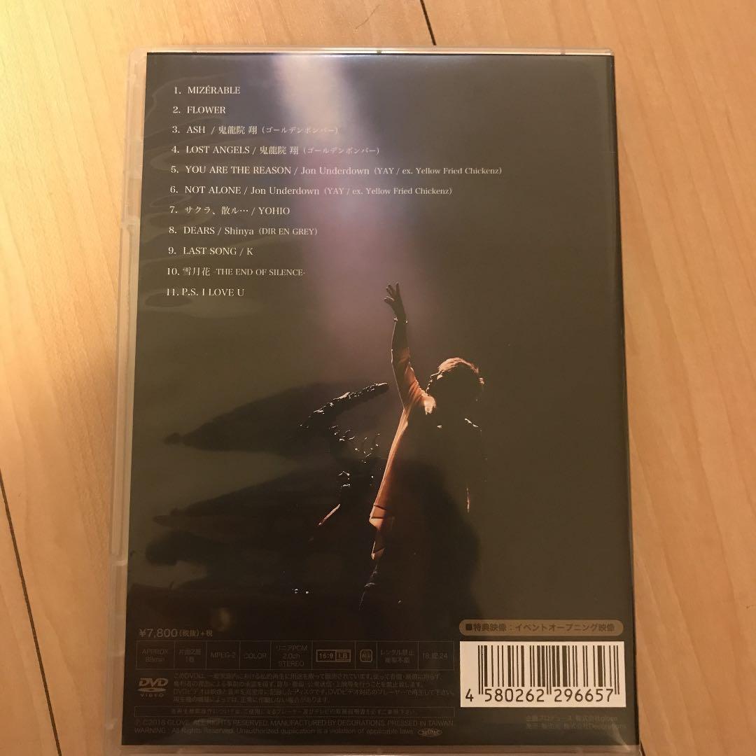 GACKTのDVDセット